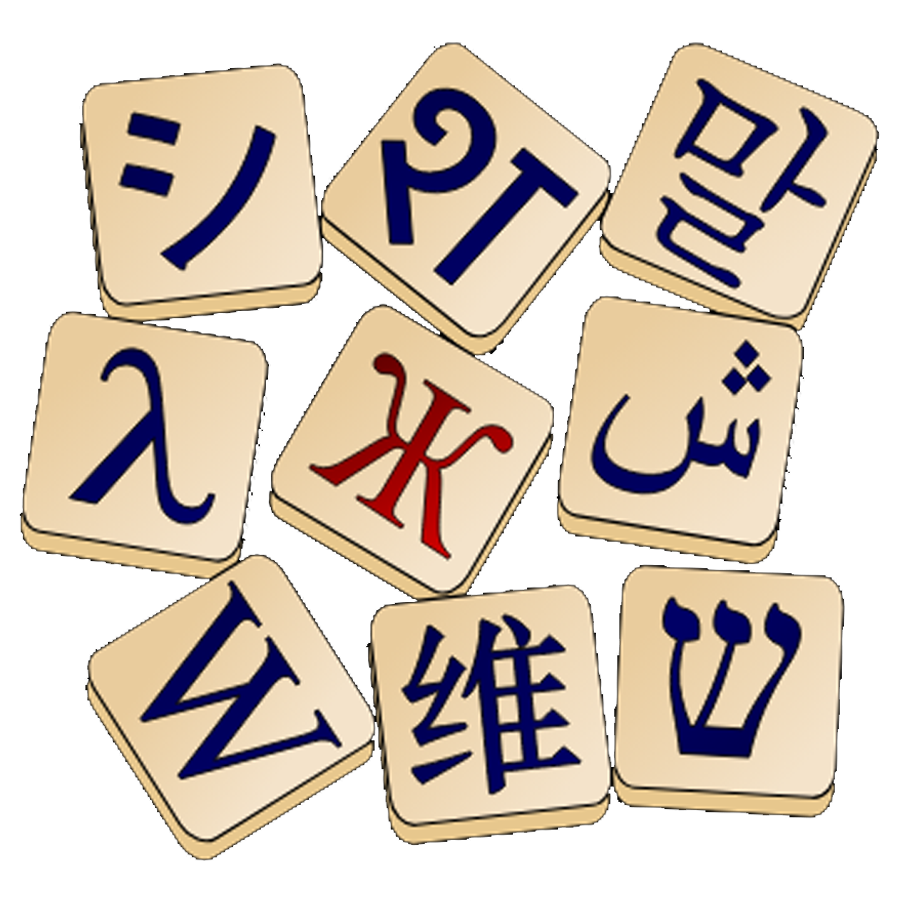 Викисловарь